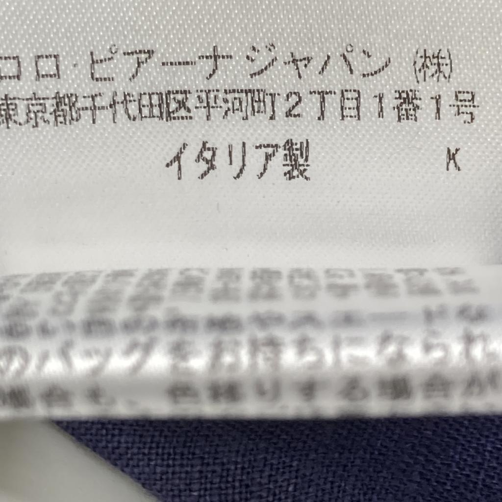 loro piana [Отличное состояние/Одобрено для внутреннего рынка] FAI1188 Платье с рукавом 3/4 из 100% льна S Темно-синий Б/у