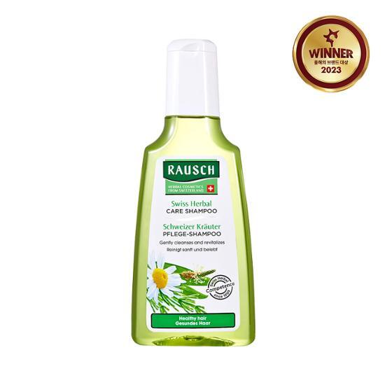 Lausch Shampoo 200ml 8 Types, Choose 1 (Swiss Herbal/Willow Bark/Coltsfoot/Seaweed/Mellow/Avocado/Egg Oil)