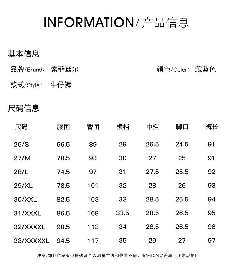 Women's 2025 Winter Fashion Loose and Versatile High Waist Jeans with Velvet Thickening, Showing Thin and Wide Legs