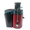 Многофункциональная бытовая соковыжималка для кухни, электрическая соковыжималка для фруктов и овощей с автоматическим отделением остатков.