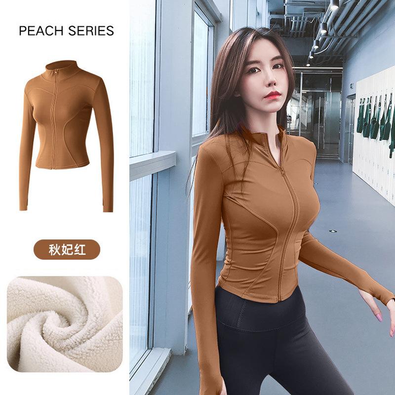 New spring velvet warm professional Pilates training yoga clothes top women's fitness running sports jacket