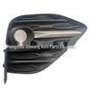 Комплект накладок на противотуманные фары Toyota RAV4 2004 (Пластик, 52030-0R080R/52040-0R080L)