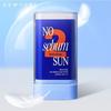 DEWYCEL [1+1] Водонепроницаемая матирующая бумага Солнцезащитный стик для носа Солнцезащитный стик 2 НАБОРА
