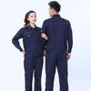 Men's Anti-static Workwear Set - Durable, Wear-resistant Overalls for Auto Repair, Spring/Autumn.