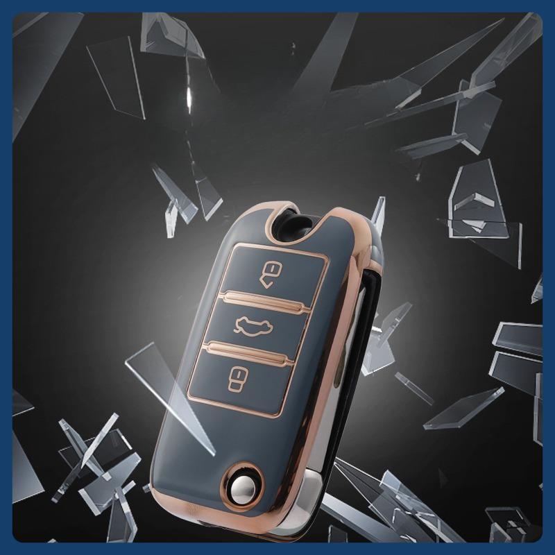 Для Roewe RX5 MG3 MG5 MG6 MG7 MG ZS GT GS 350 360 750 Автомобильный чехол-брелок Защитный чехол для ключа Автомобильные аксессуары