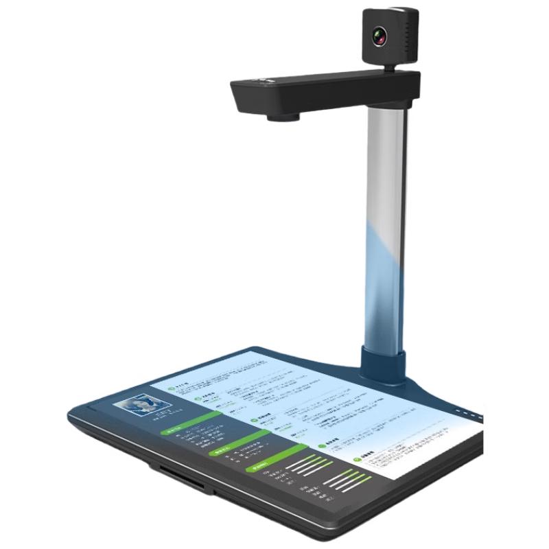 DianYiPai Document Camera & High-Speed Scanner CN plug (adapter included)