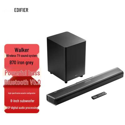 Edifier B70 Система звуковой панели для домашнего кинотеатра Dolby Atmos Штепсель CN (адаптер в комплекте) (Китайская версия)