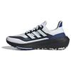 adidas UltraBoost Light Cold.Rdy Низкие Белые Победно-синие IE1676