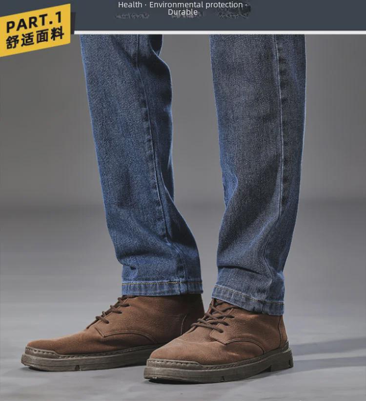 Мужские модные облегающие рабочие джинсы с шестью карманами - молодежный прямой покрой