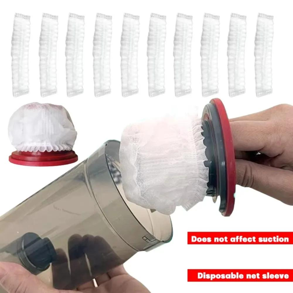 50/100Pcs Non-wovens Vacuum Cleaner Filter Mesh Dust Collection Filter Dust-proof Disposables Cover Accessories Nursing Products