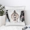 Pillow Cover The Founder of Diabolism Mo Dao Zu Shi Cartoon  Kawaii Pillow Case For Living Room Chair Pillowcases