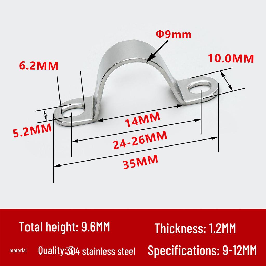 U-образный хомут из нержавеющей стали 304, утолщенный, зажим для кабеля 34-91 мм, обжимной.