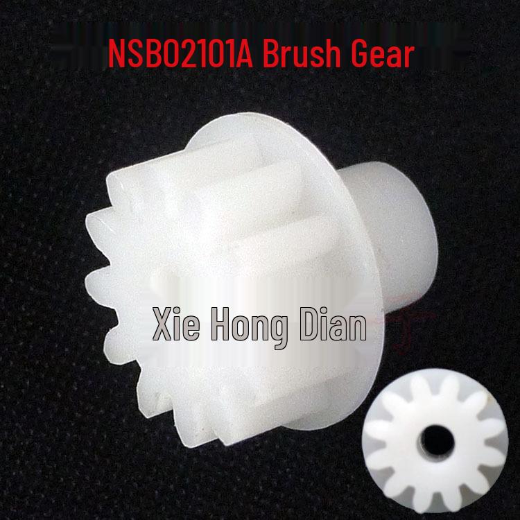 Main Motor Gear Assembly for Driving Gear Screw Machine (NJ04013, NSB09182#05)