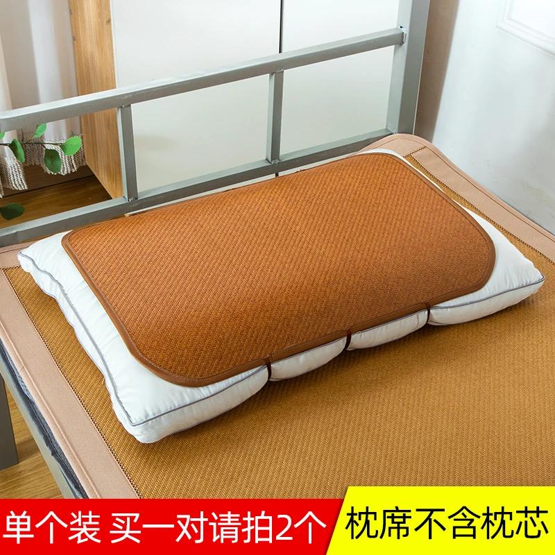 Наволочка из натурального бамбука и ротанга, летняя, прохладная, для дома, дышащая, модная, роскошная, наволочка для подушки, для спальни, универсальная, для дома