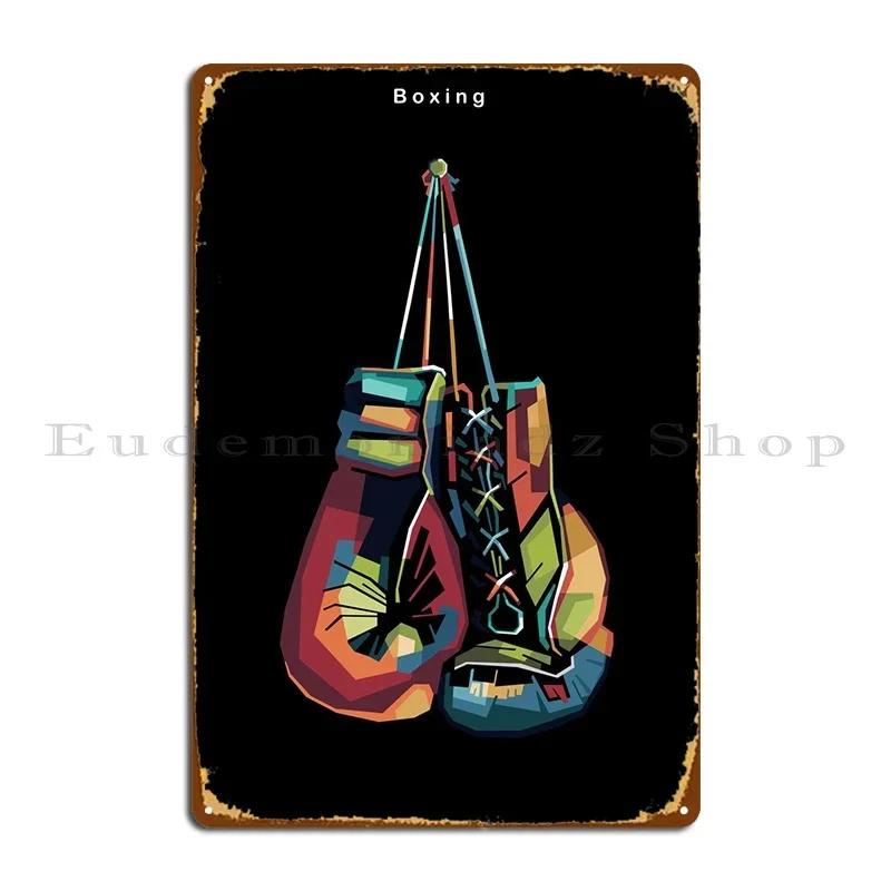Boxing Poster Wpap Metal Sign Plaques Create Cinema Garage Decoration Wall Cave Tin Sign Poster