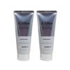 Firming Moisturizing Nutrition White Truffle Sleeping Mask 60ml X 2