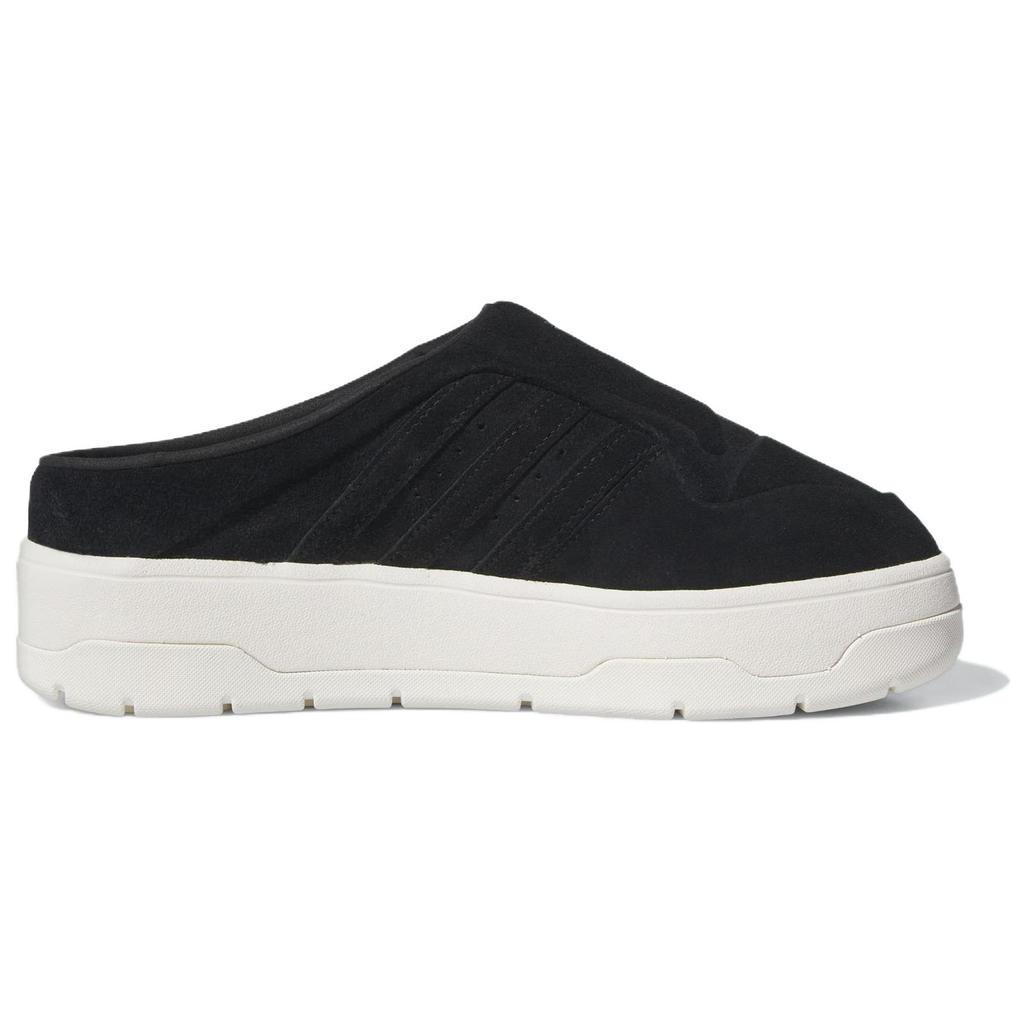 adidas Женские шлепанцы Rivalry Mule 'Черный Белый' Женские IF4651