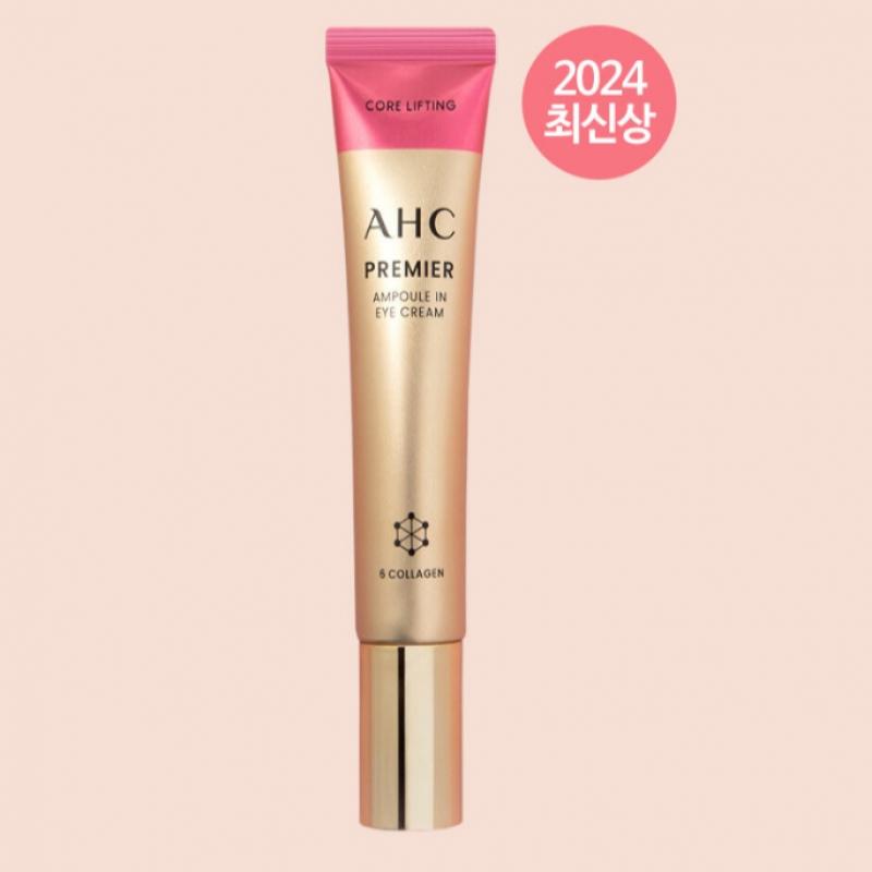 Ahc Eye Cream Season 12 Premier Ampoule 40ml 8 Packs+12ml 3 Packs+2 Samples+2 Collagen Serum
