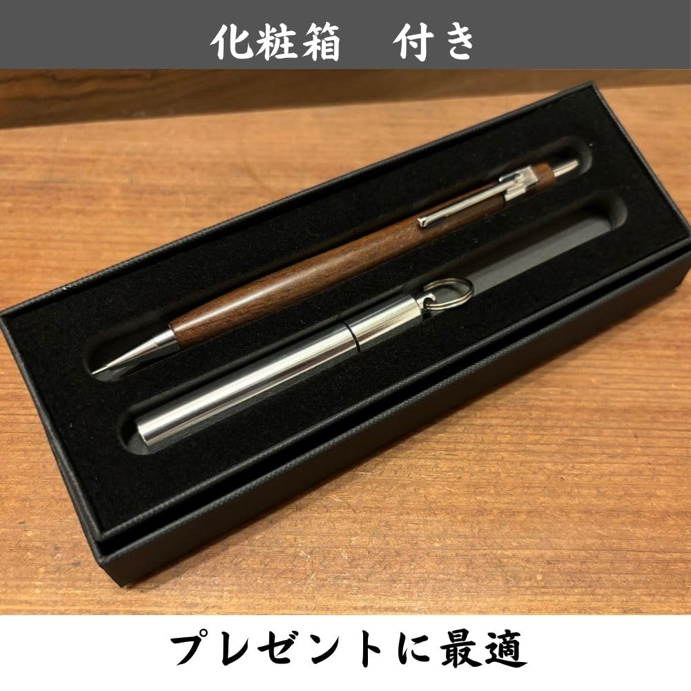 Механический карандаш с деревянным стержнем Подарочная коробка Легкий Тонкий Деревянный вид Редкая древесина Ценная древесина Мастерская ручной работы Механический карандаш с деревянным стержнем Подарок