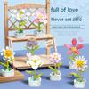 Decorative Potted Preserved Fresh Flower Educational Assembled Toys Small Particles Compatible with Lego Children's Educational Toy Building