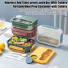 Ланч-бокс на 1300 мл с вилкой, ложкой, 4 отделениями, коробка для бенто, герметичный многоразовый контейнер для хранения продуктов питания, не содержащий бисфенола-А, для детей, студентов, офиса