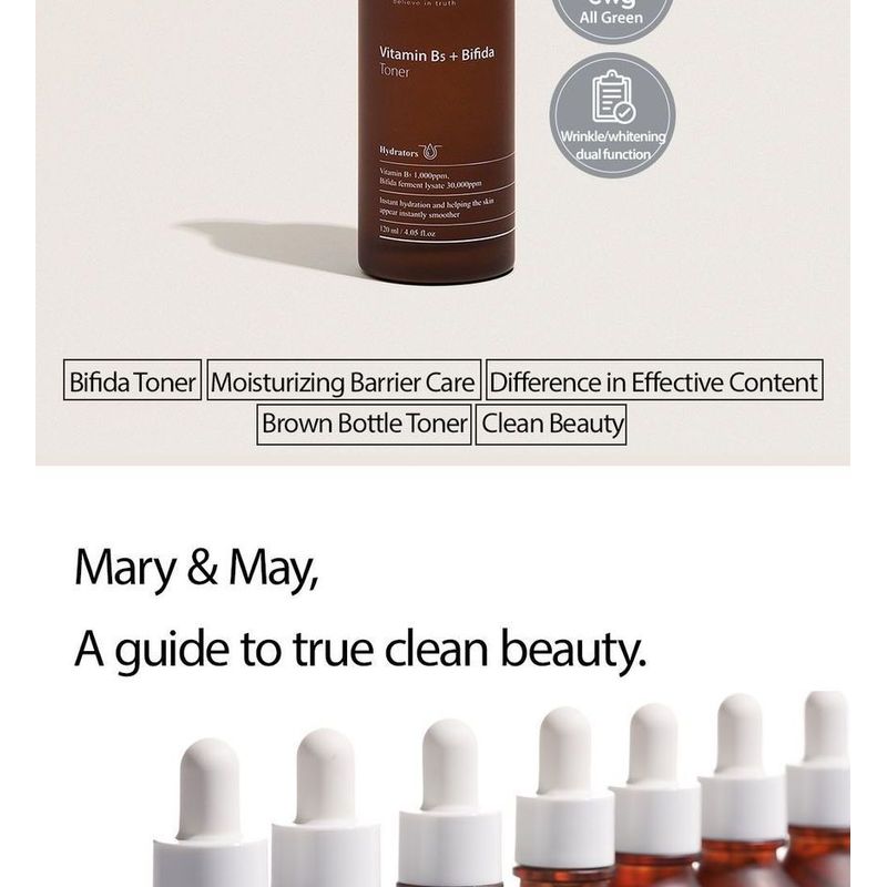 Mary&May Витамин B5 + Тонер с бифидами