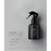 John masters organics Сыворотка для гладкости волос Bond Layer 150 мл - Двустороннее несмываемое и смываемое средство для ухода за поврежденными волосами