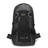 60L Large-capacity Mountaineering Backpack Outdoor Hiking Bag Sports Leisure Travel Bag