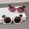 New children's sunglasses spring outing outdoor anti-ultraviolet sunglasses are popular, which are super cool and cute sunglasses O