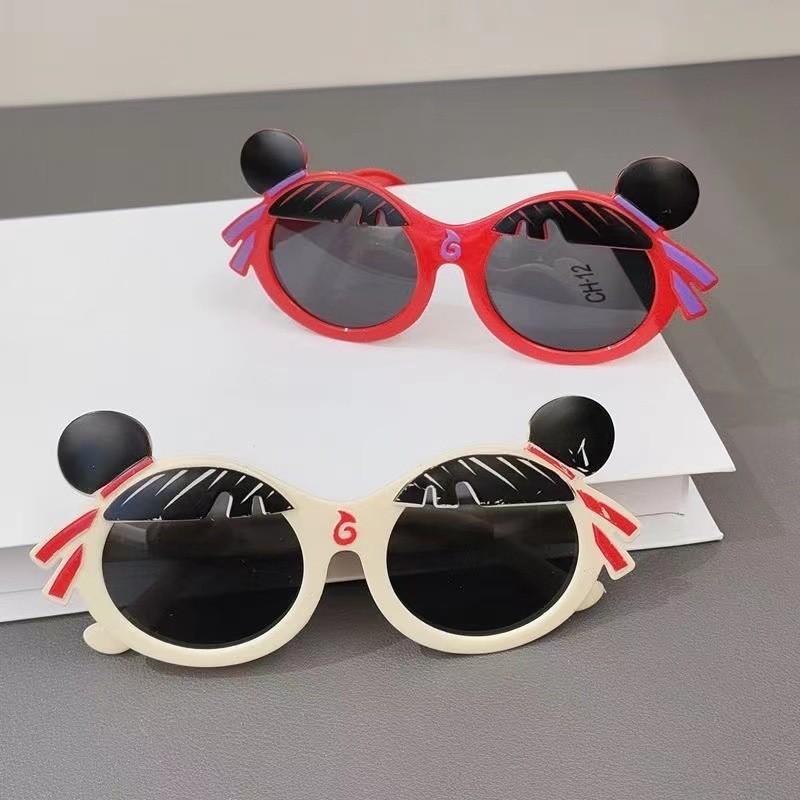 New children's sunglasses spring outing outdoor anti-ultraviolet sunglasses are popular, which are super cool and cute sunglasses O