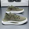 Men's New Summer Breathable Mesh Sports and Leisure Shoes with Thick Sole Fashionable Trend for Spring Autumn Winter