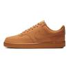 Nike Кроссовки мужские Court Vision Low Flax Twine Бежево-пшеничные CD5463-200