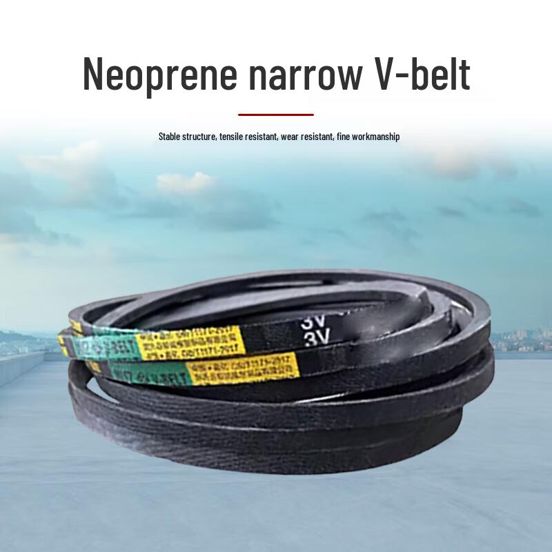 Industrial Neoprene 3V Narrow V-Belt