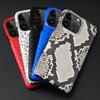 100% Genuine Python Leather Phone Case For iPhone 16 14 15 Pro Max Plus 15Pro 16Pro 16 ProMAX Luxury Shockproof Back Cover