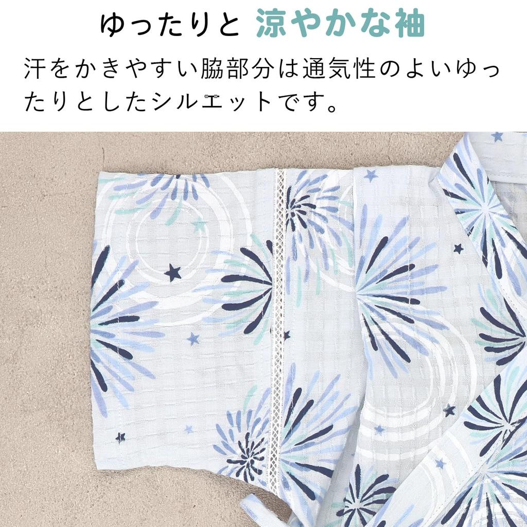 Baby Castle Sizes Yumehanabi Made in Japan Jinbei, 80-90, Saxophone,