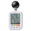 Heat Index Black Globe Compliant with Japanese Industrial Standards for Outdoor and Indoor Heatstroke Meter, Type, White, WBGT, (JIS), Use,