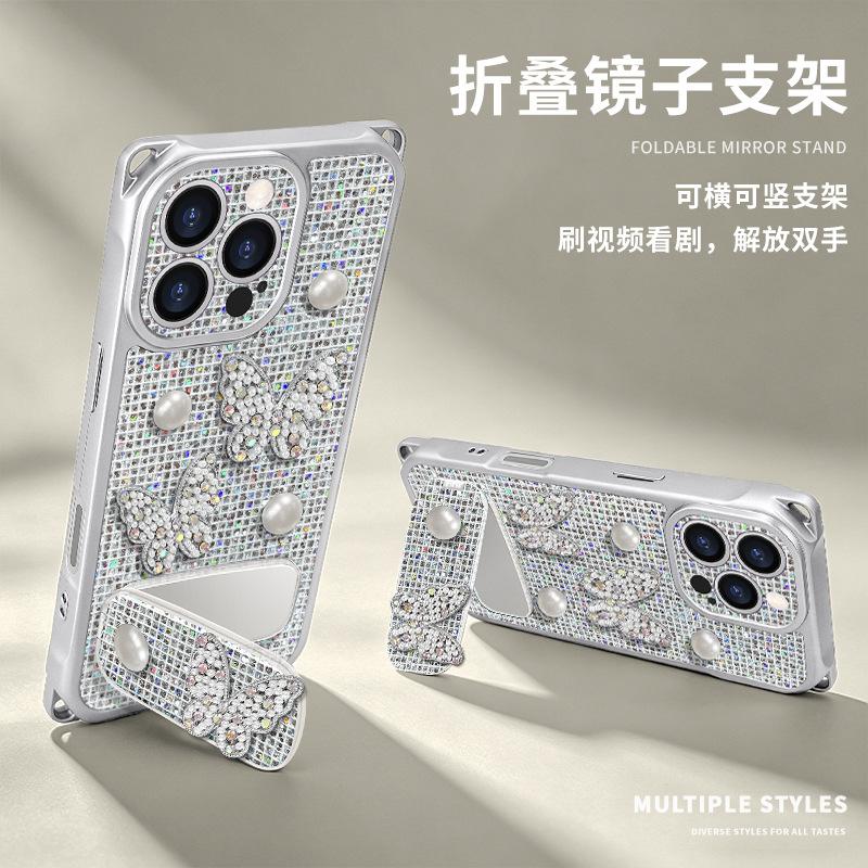 Pearl Butterfly fits iPhone 17, phone case, 15 four-corner lanyard, iPhone 16 Pro Max crossbody 14, stand 13