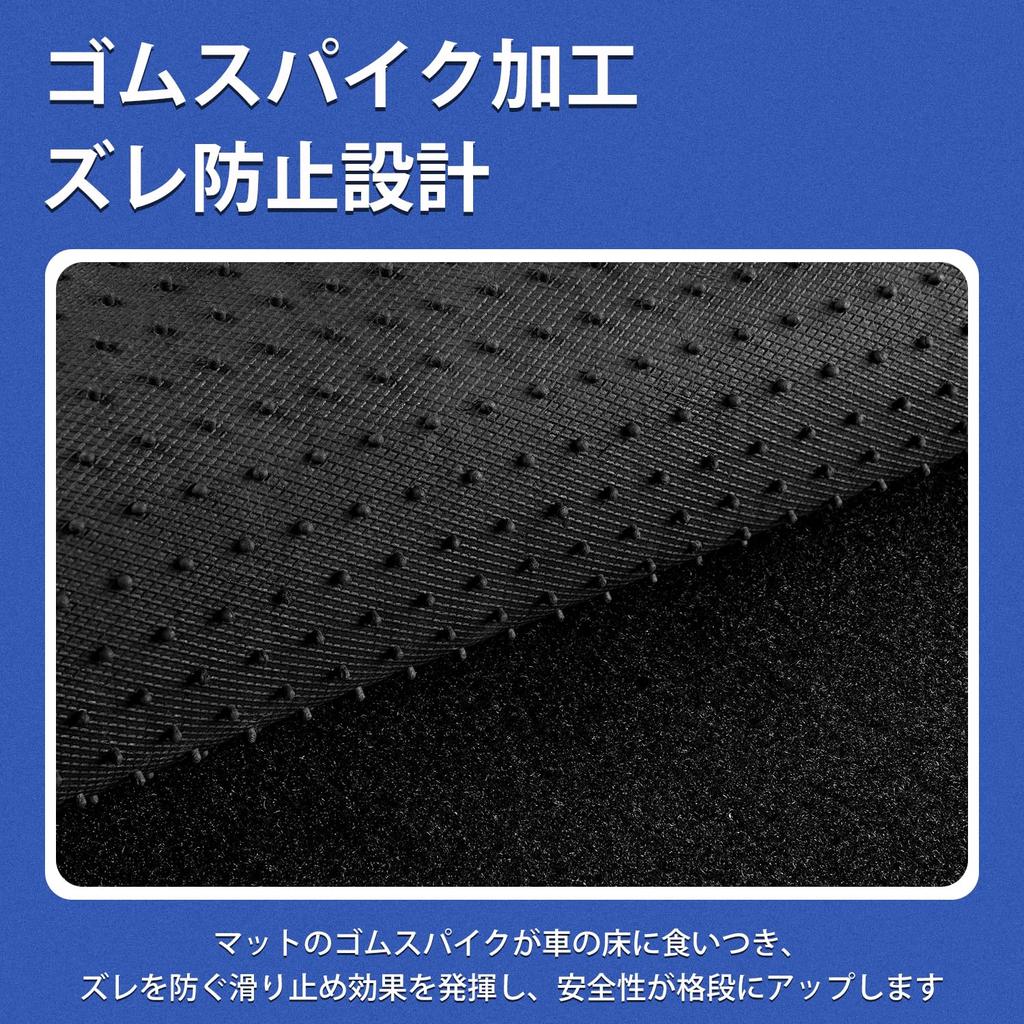 AUTO SPEC Honda Freed Серия GT Подножки Боковые пороги Накладки на пороги для Freed 2024 по настоящее время и боковые для вашего удобства Полный комплект ковриков,