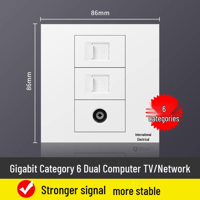 Сетевой кабель Gigabit категории 6 типа 86 с розеткой скрытой установки и 5-гнездовой панелью питания