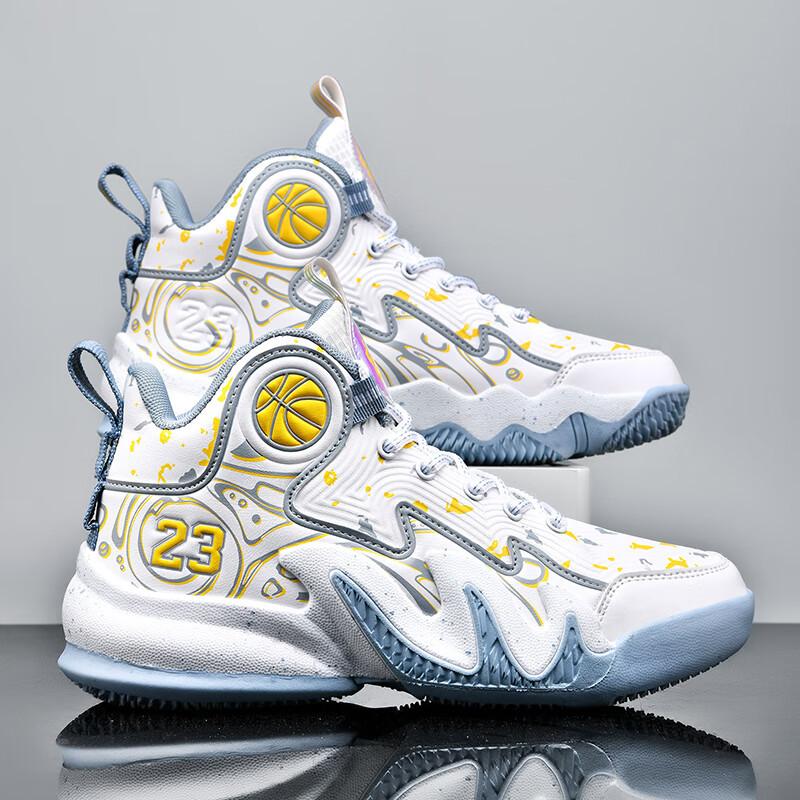 Youth Sports Shoes Men's Summer 2025 New Men's Shoes Basketball Shoes Junior High School Students Actual Training Sneakers Women's Shoes