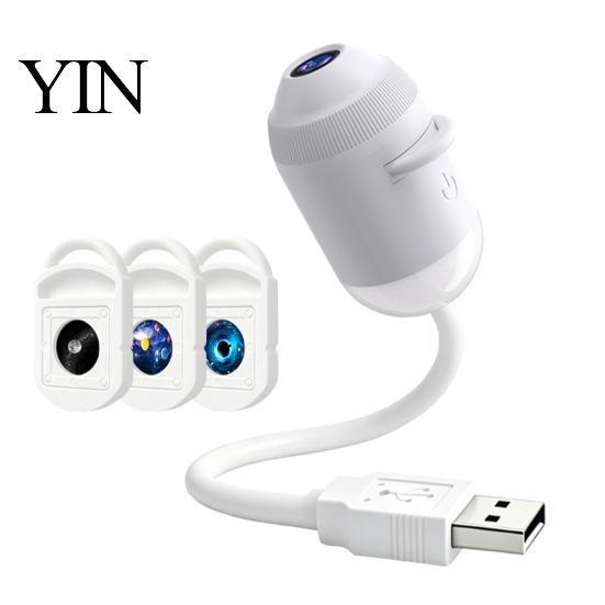 Проектор Исцеляющий Свет USB-Лампа, Звездное Небо Ночью с Четким Изображением И Регулируемой Яркостью Оптической Линзы, Сенсорное Управление 2-в-1 Звезда для Дома Путешествий
