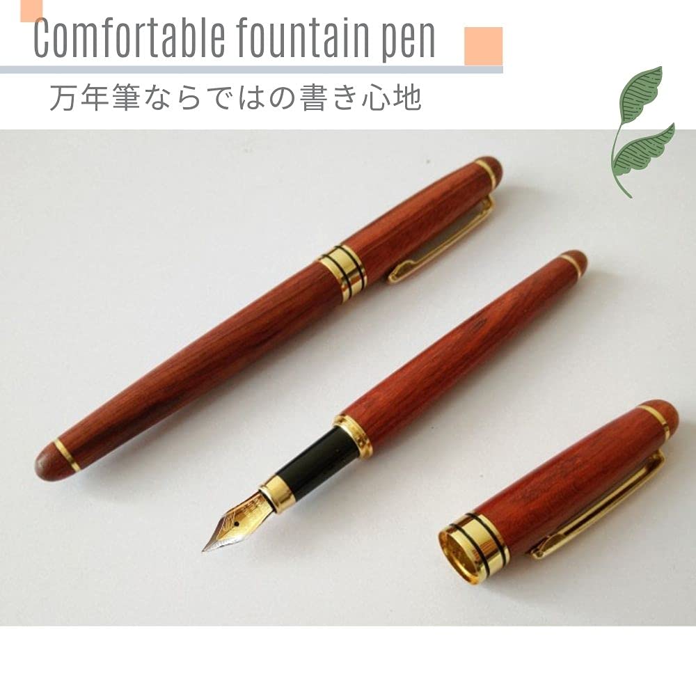 Warmth of Wood Fountain Natural with Special Anniversary Replacement Ink Set Pen, Wood, Case, Gift, Present, (main Unit)
