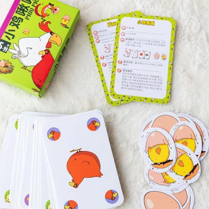 Нетоксичная настольная игра "Курица Чиу Чиу": Вырасти без детей 5-8 лет Повседневная вечеринка Карточная игра Интеллектуальный подарок на День защиты детей