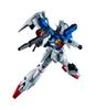 TAMASHII NATIONS Мобильный костюм Гандам 00 Раскрыты хроники - RX-78GP01FB Gundam Full Burnern, Bandai Spirits Gundam Universe Фигурка