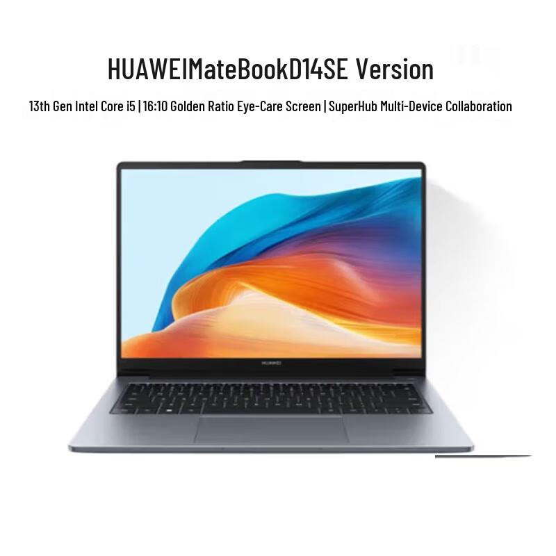 Huawei MateBook D 14 SE 2 Laptop (CN version)