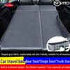 Матрас в багажник автомобиля Volkswagen Tiguan L PRO: Автоматический надувной матрас для спального места на заднем сиденье для внедорожника.