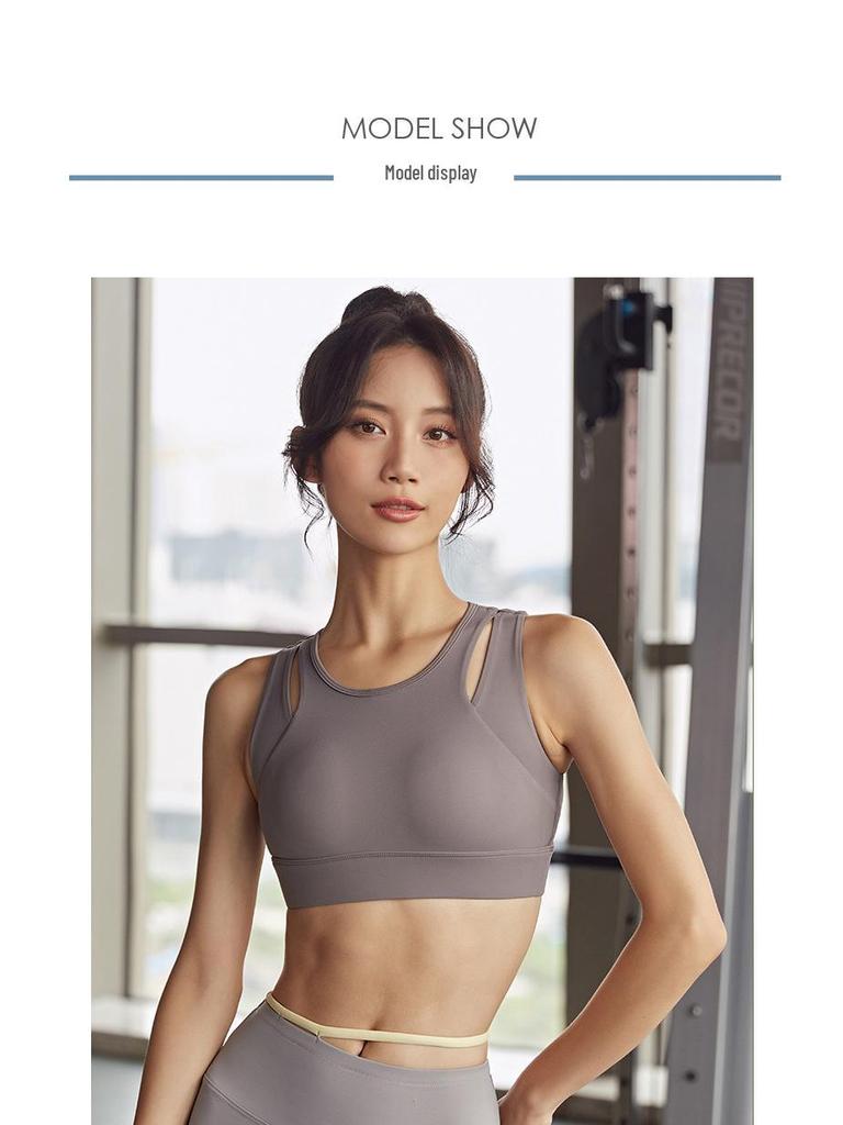 Женский противоударный спортивный бюстгальтер: Стильный, Собранный, Жилетный стиль для бега и йоги