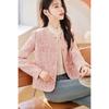 Elegant Women's Short Jacket
