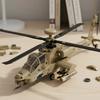 259 деталей Вертолет Boeing Ah-64-Apache Премиального качества Вдохновленный армией Вертолет Apache Превосходная комплектация Набор для сборки Превосходного качества Кирпичики