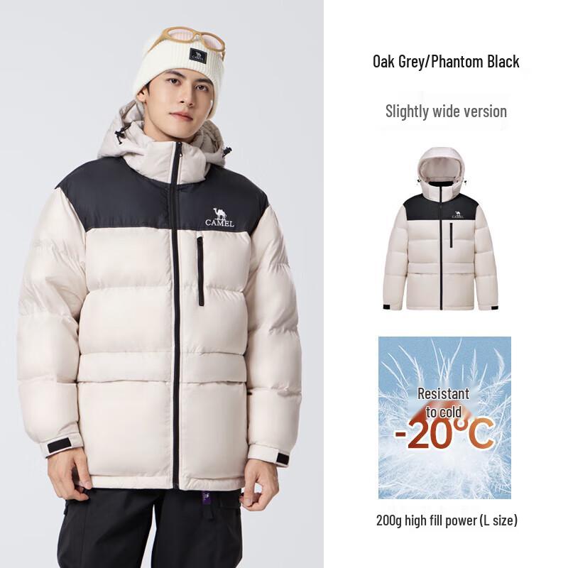 Camel Мужская водонепроницаемая пуховая куртка с капюшоном